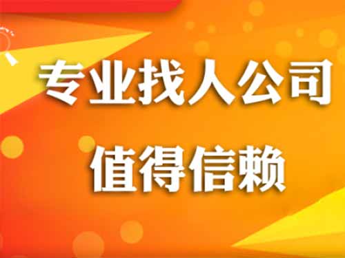 商南侦探需要多少时间来解决一起离婚调查